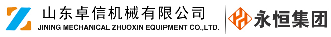 廣東特菱節(jié)能空調設備有限公司
